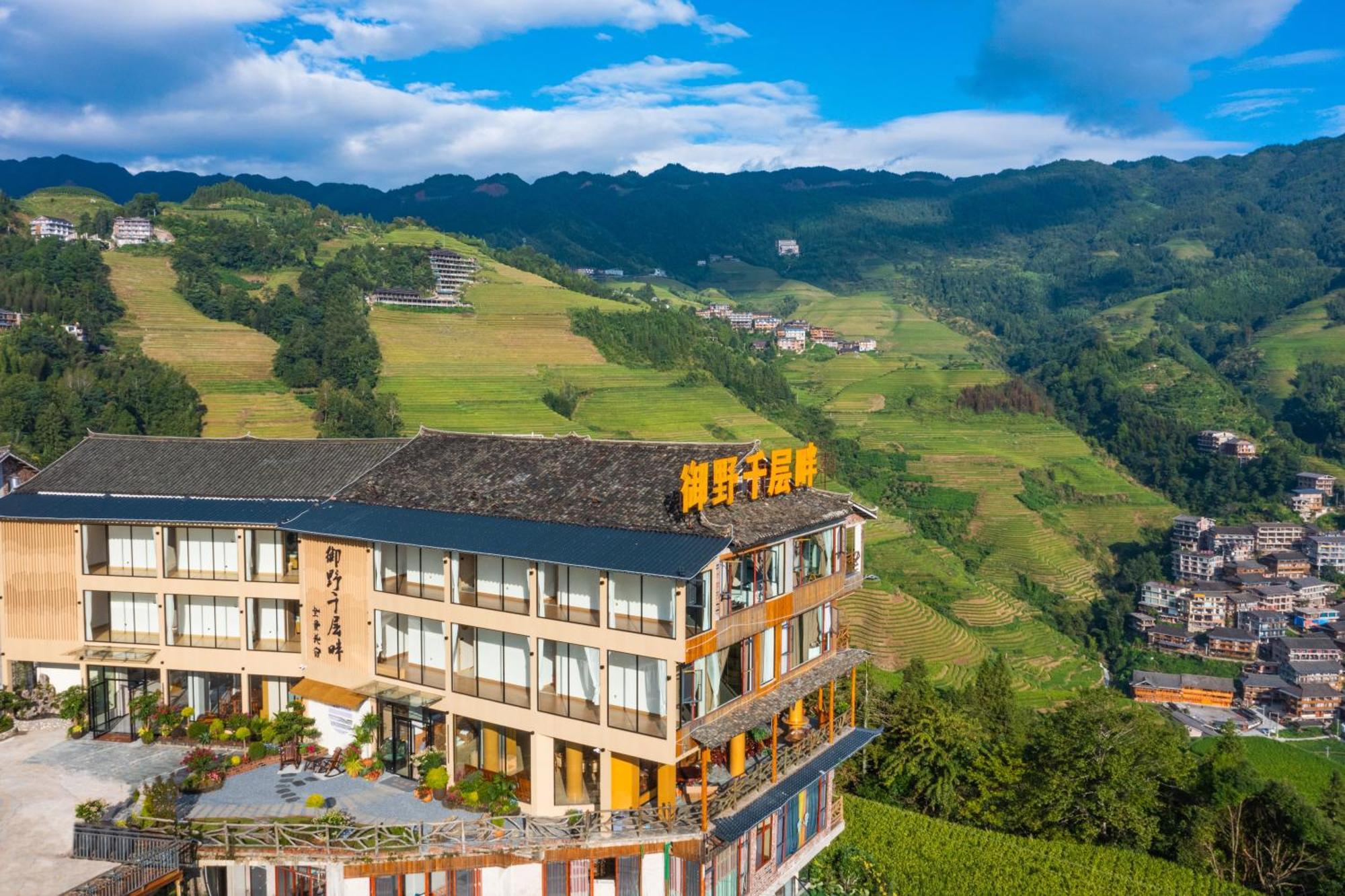 Longji Thousand - Layer Terraces View Hotel Longsheng Exterior foto